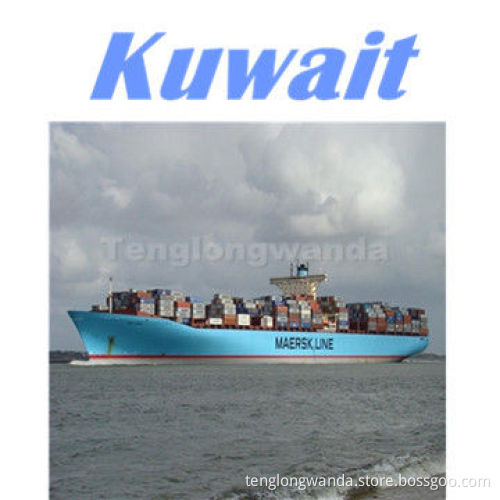 Copy Brand Shipping Service to Kuwait from Tianjin Beijing, Qingdao, Xiamen